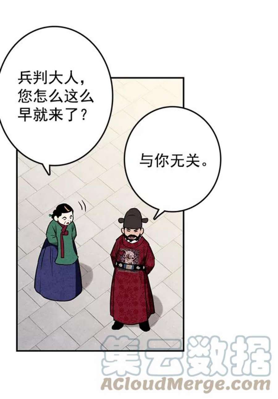 88.jpg