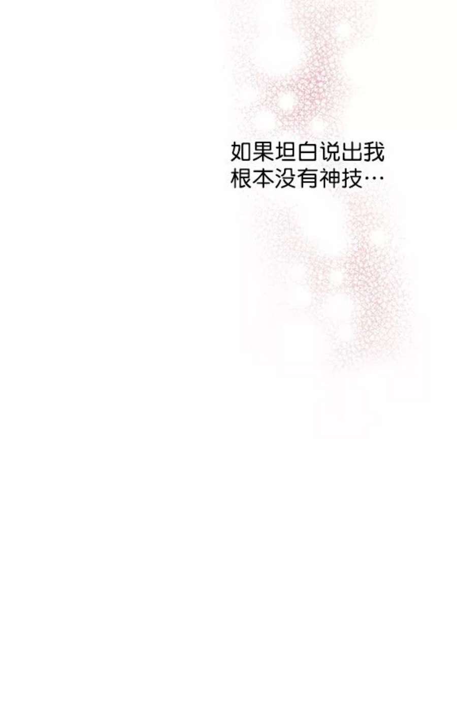 54.jpg