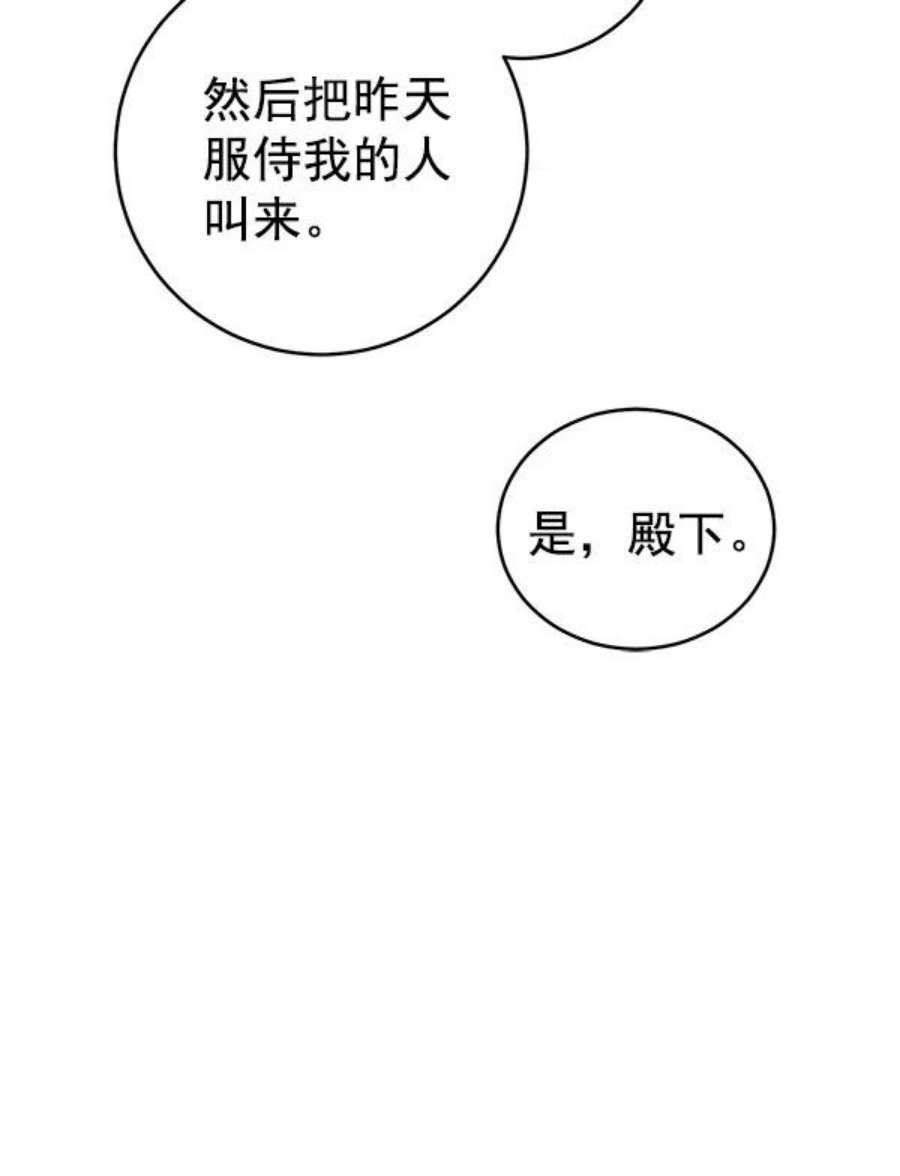 83.jpg