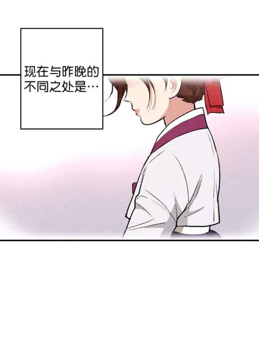 79.jpg