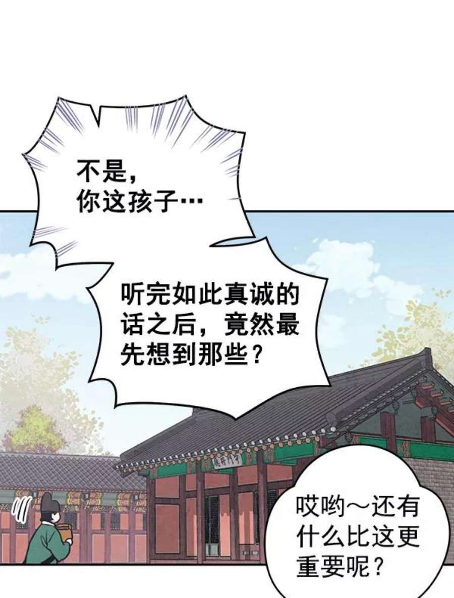 58.jpg