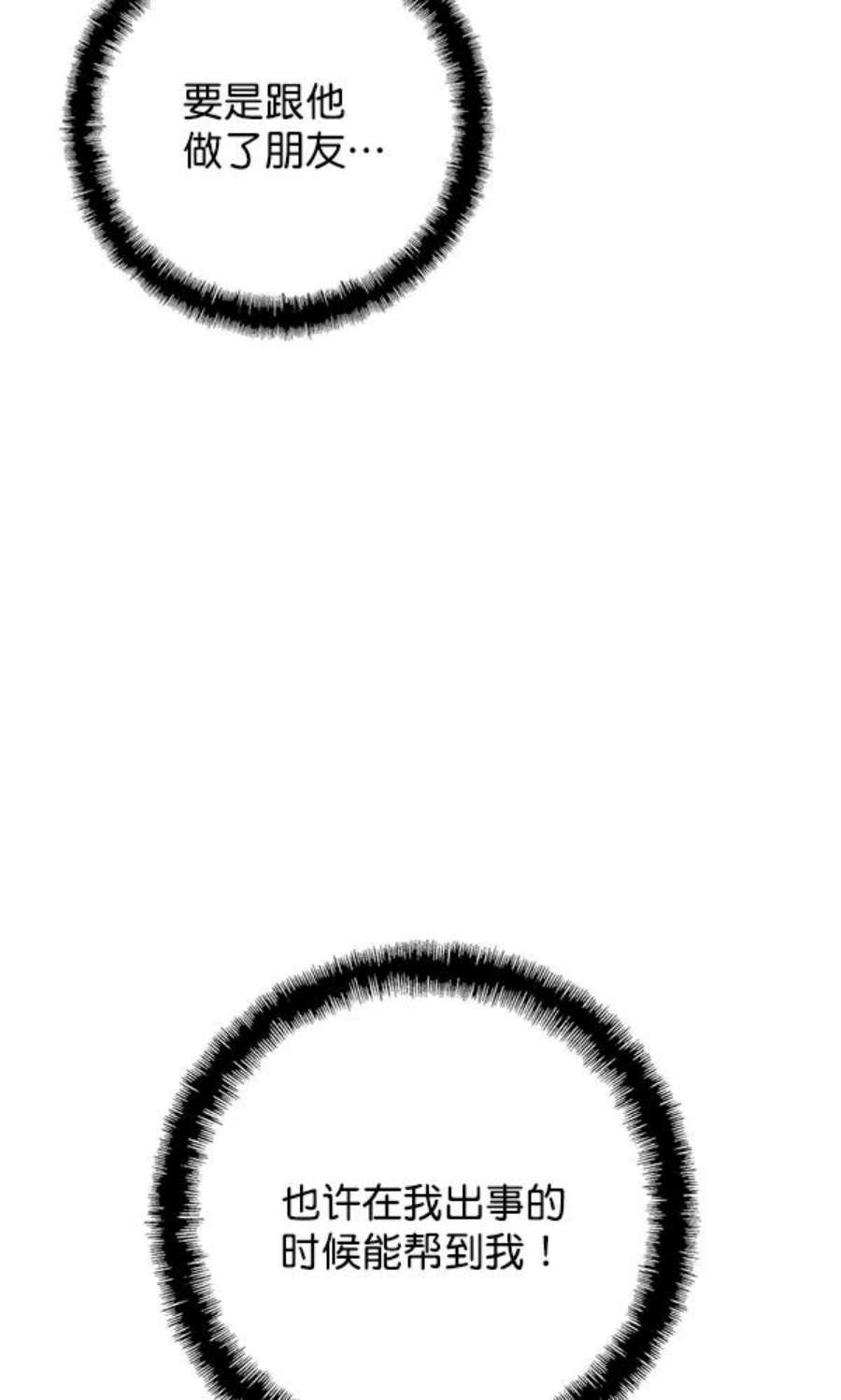 89.jpg