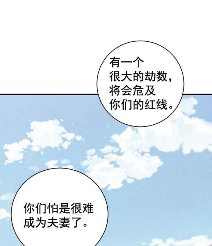 108.jpg