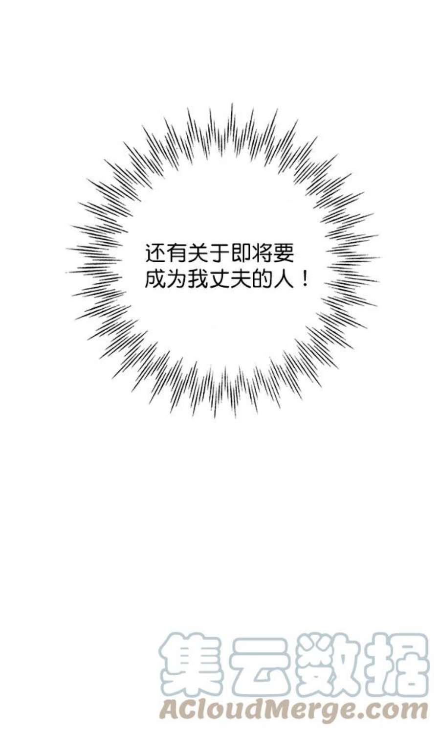 81.jpg