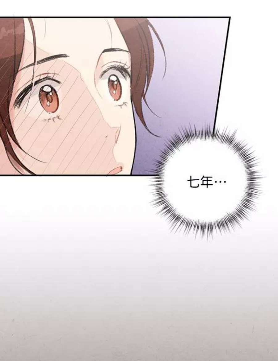 70.jpg