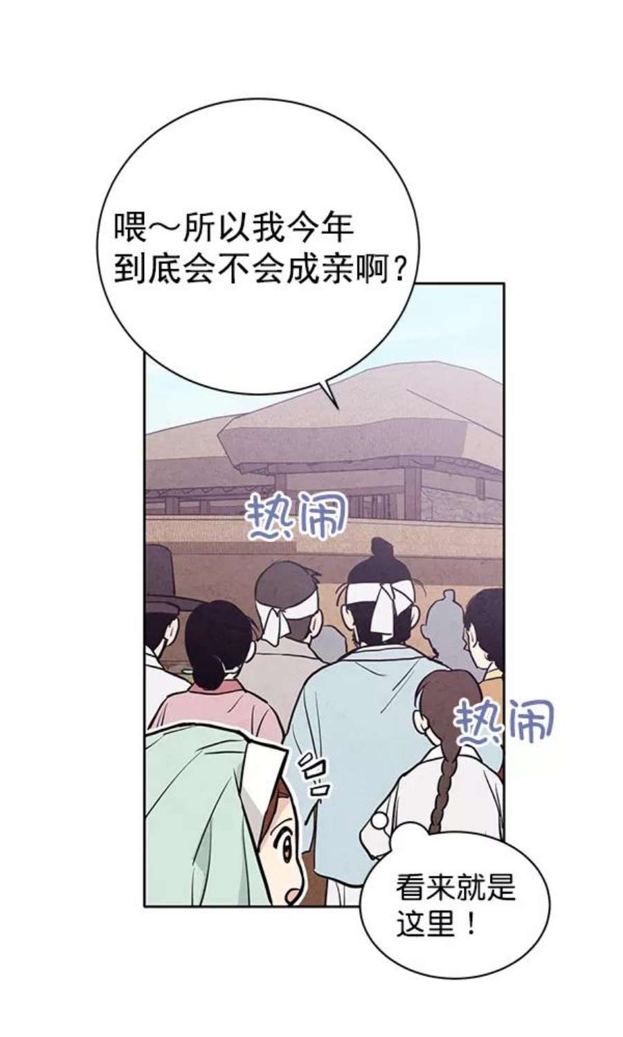 84.jpg