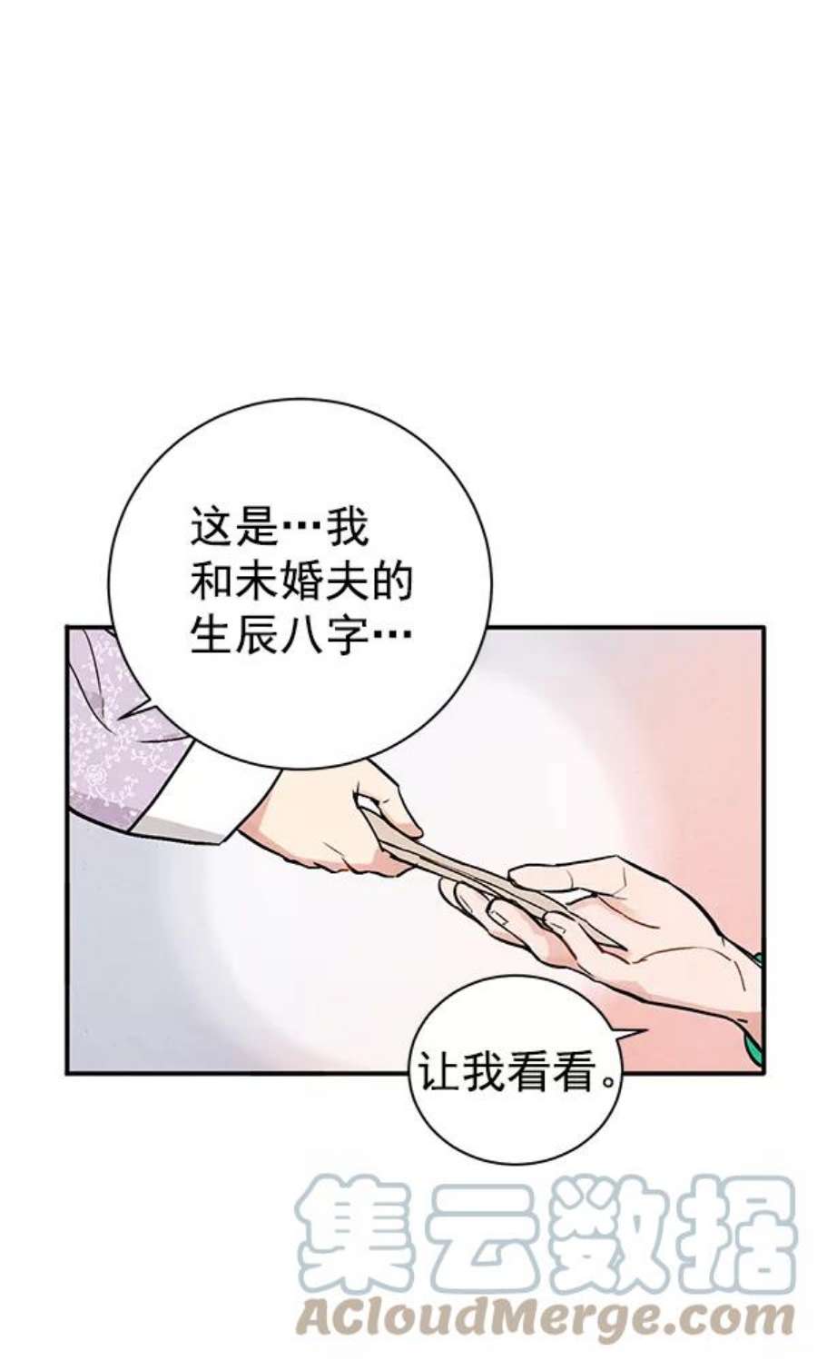 101.jpg