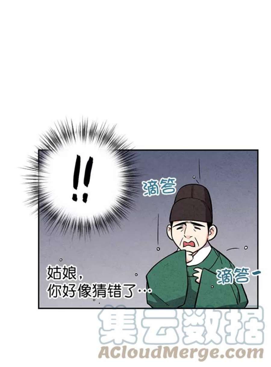 92.jpg