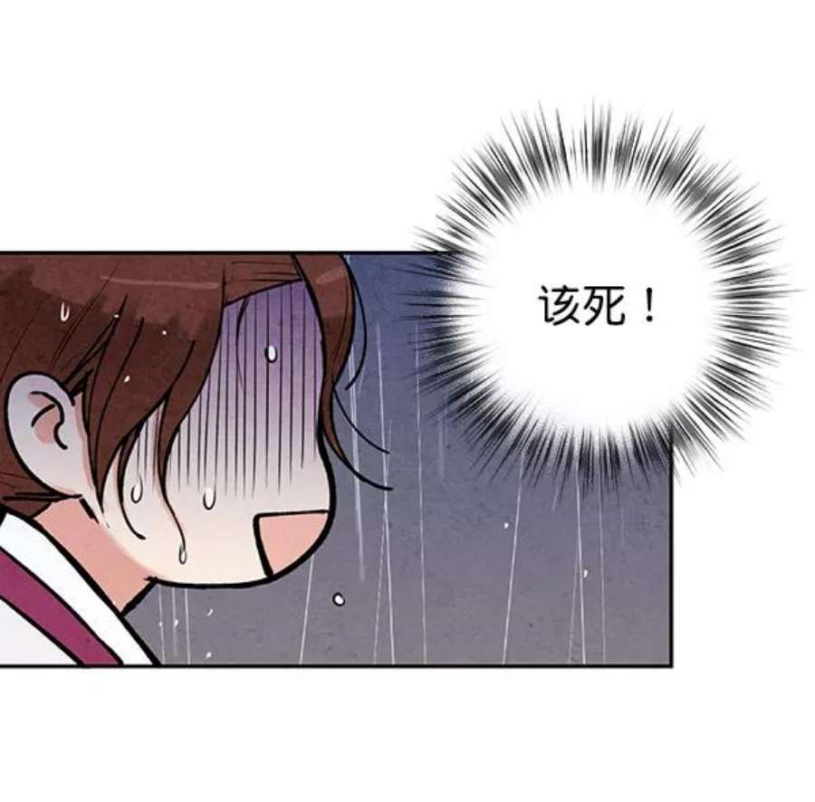 97.jpg