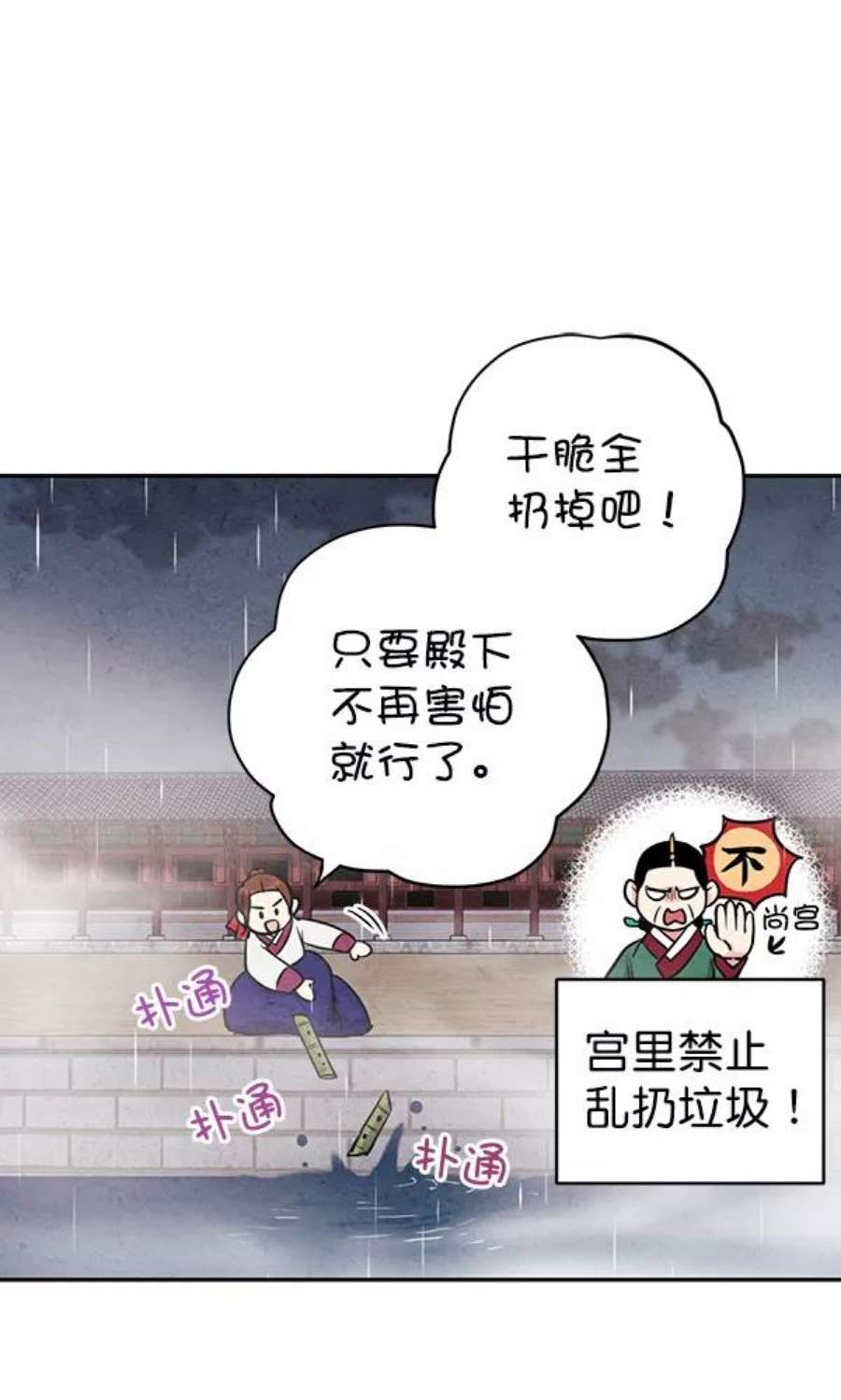 88.jpg