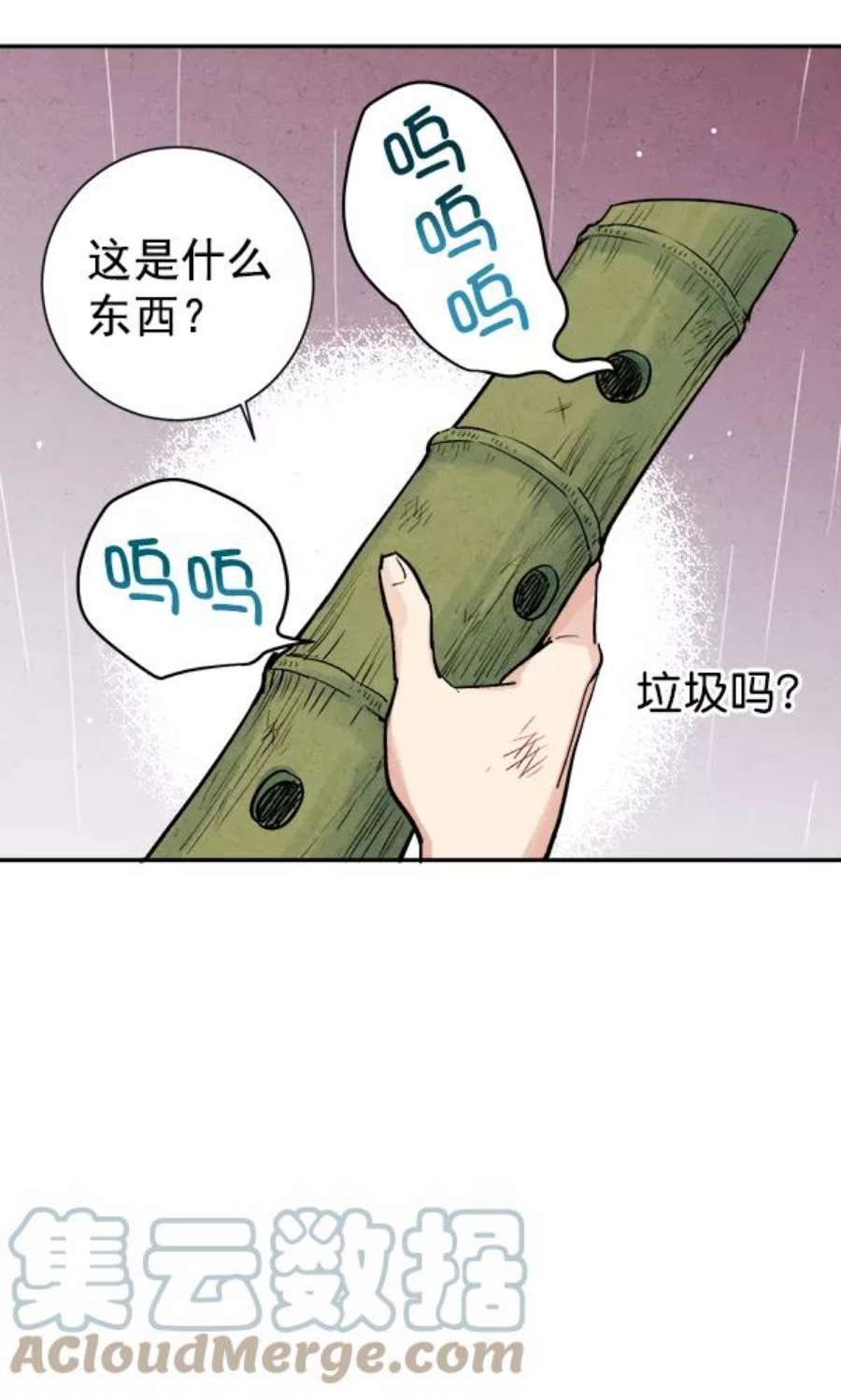 81.jpg
