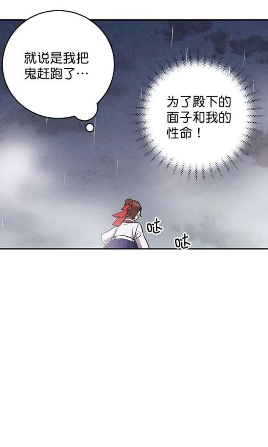90.jpg