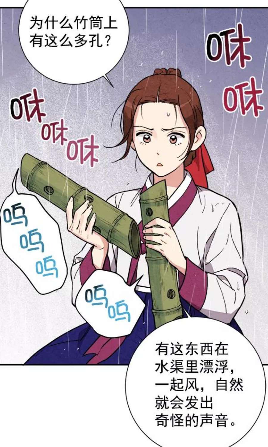83.jpg
