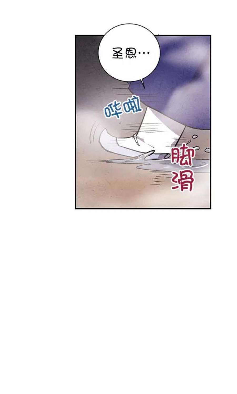 106.jpg