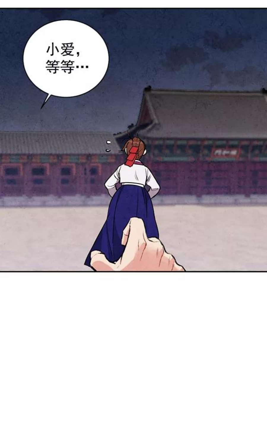 79.jpg