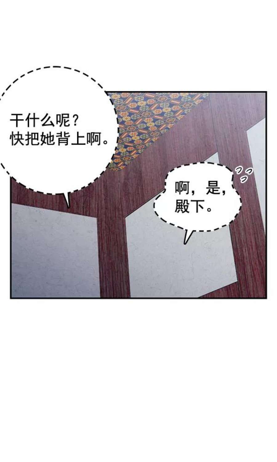 66.jpg