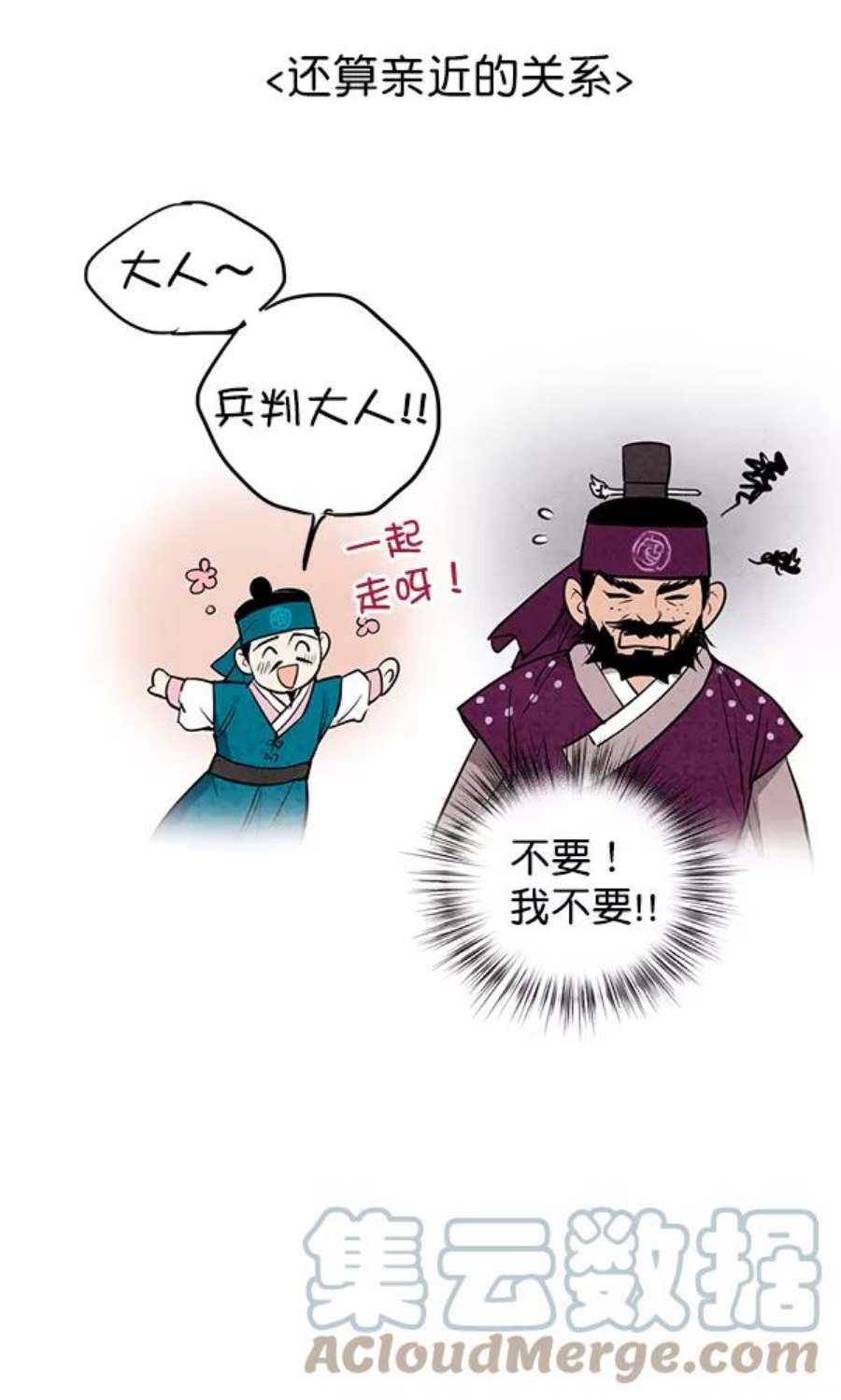 101.jpg