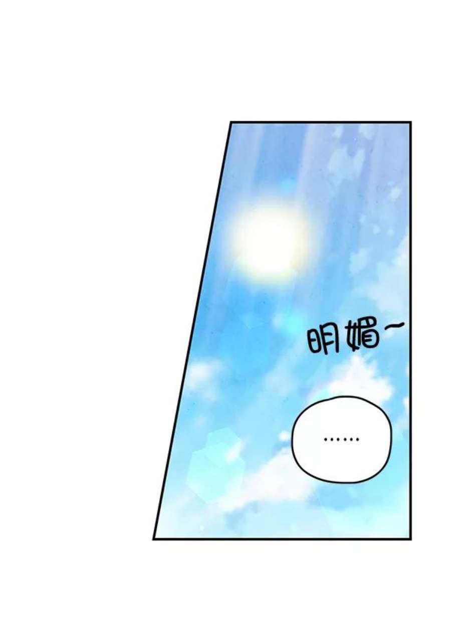 88.jpg