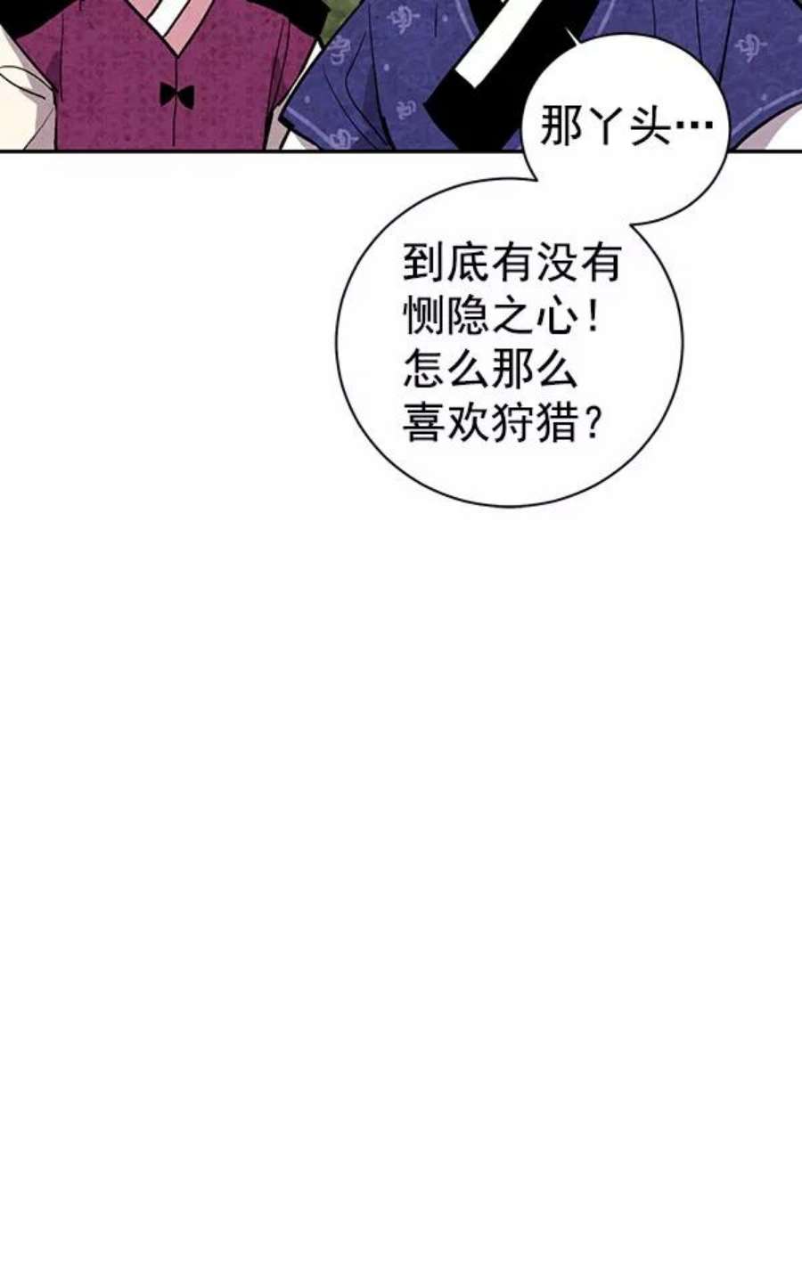84.jpg