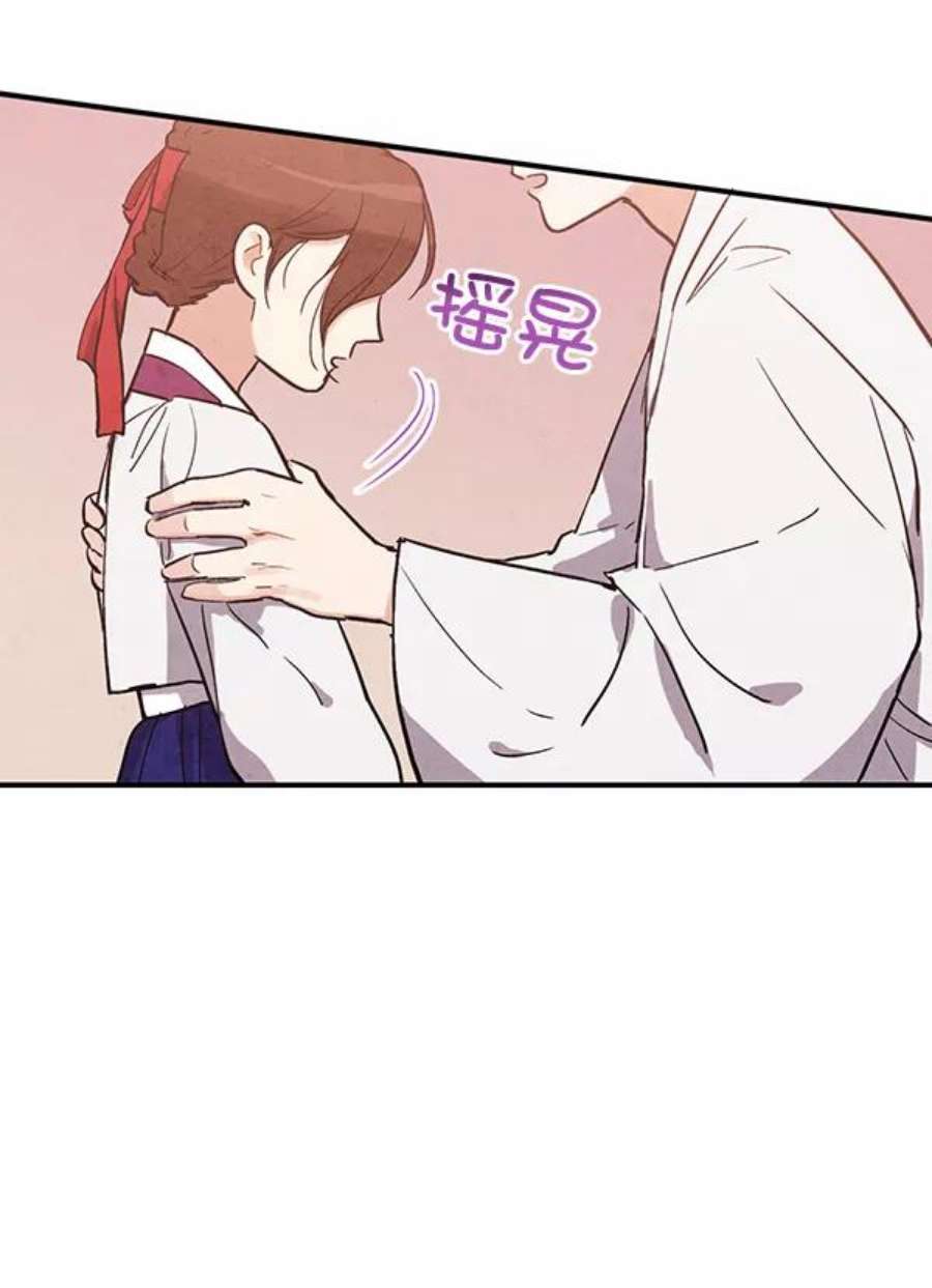 87.jpg
