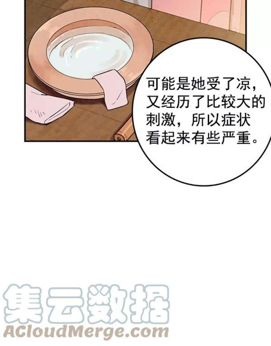 70.jpg