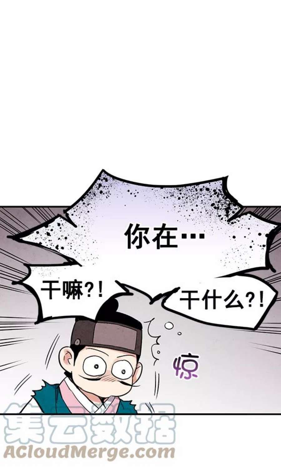 76.jpg