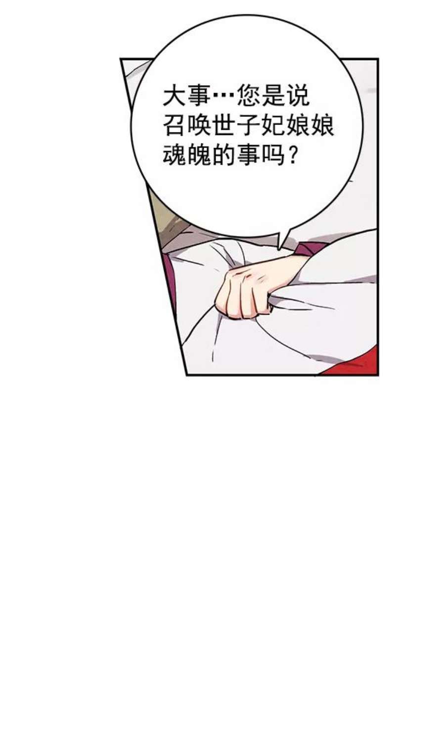 60.jpg