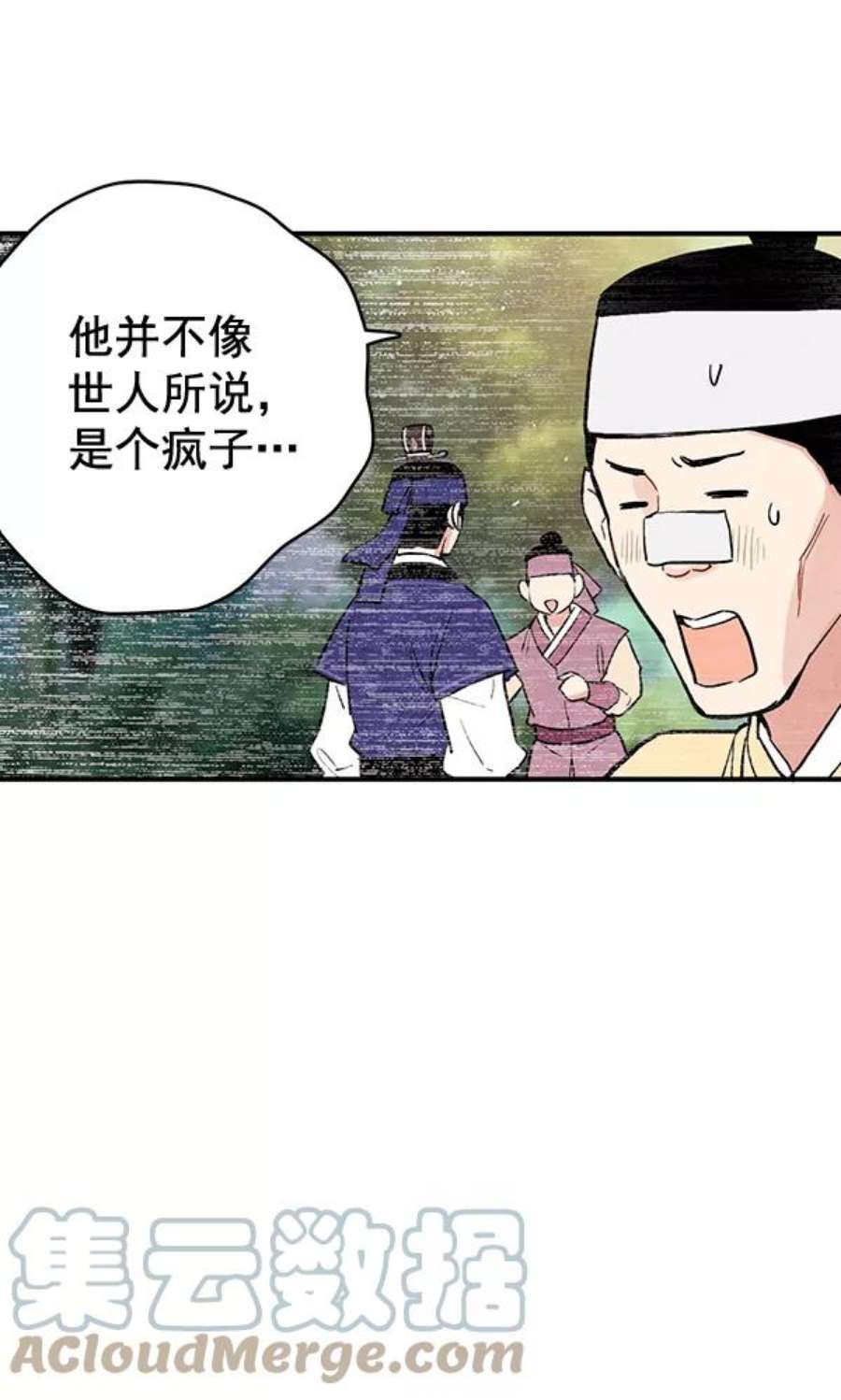 67.jpg
