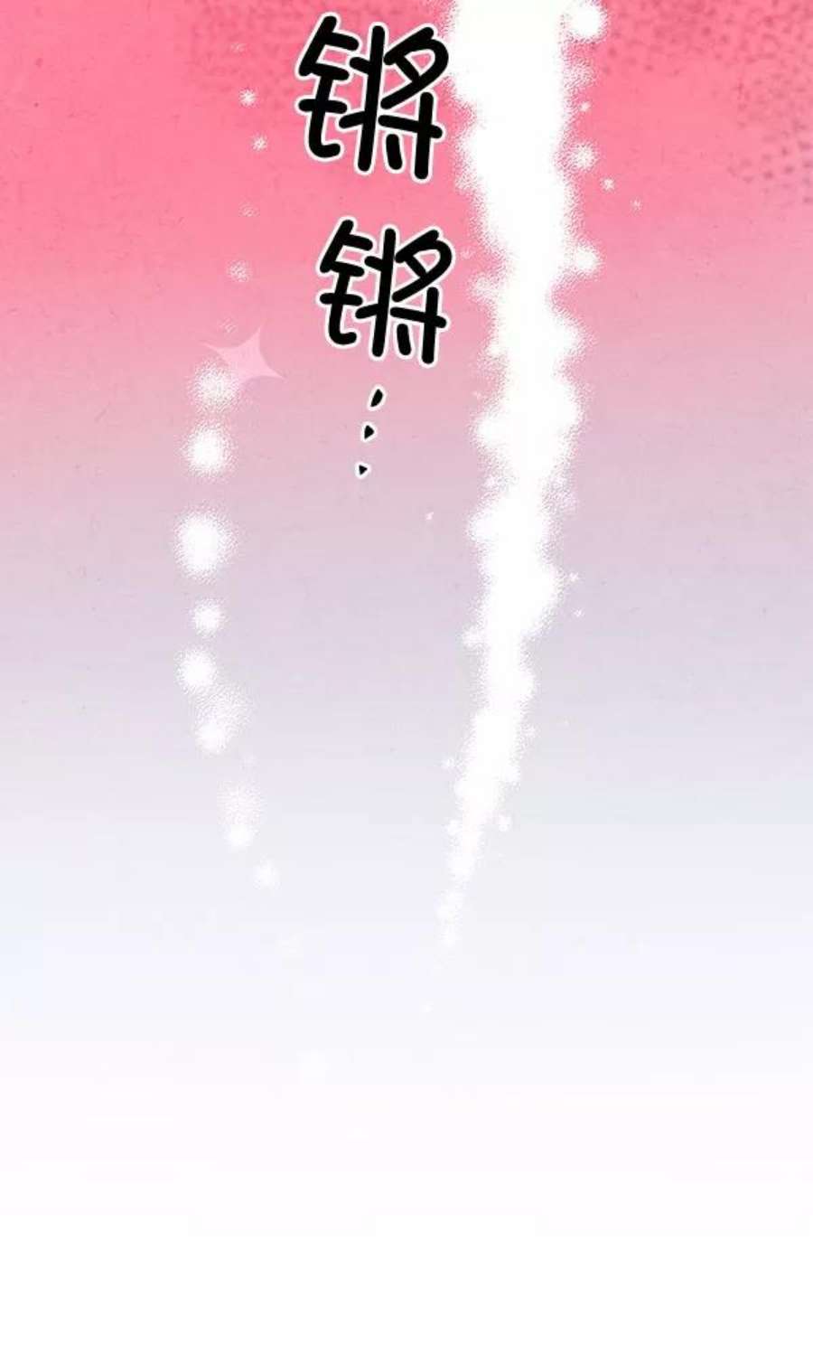 90.jpg