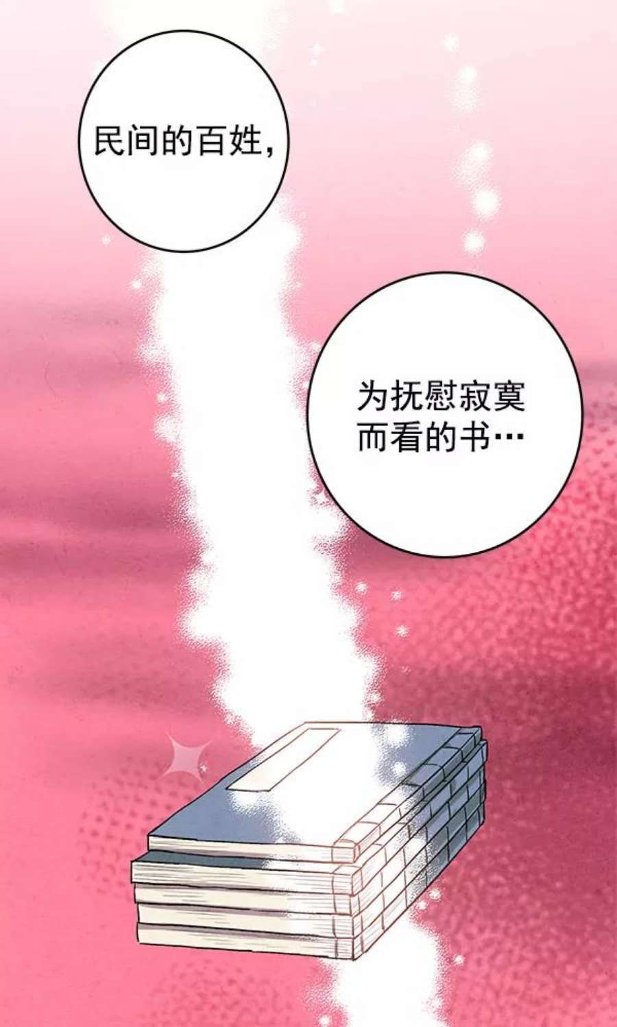 89.jpg