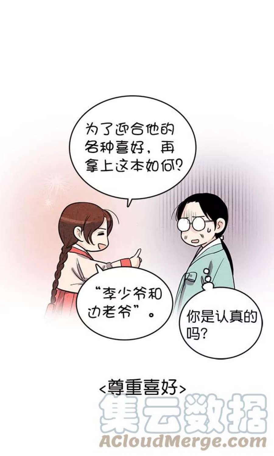 91.jpg