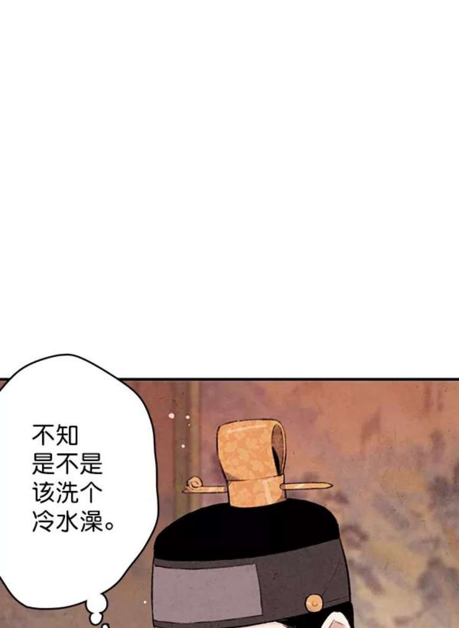69.jpg