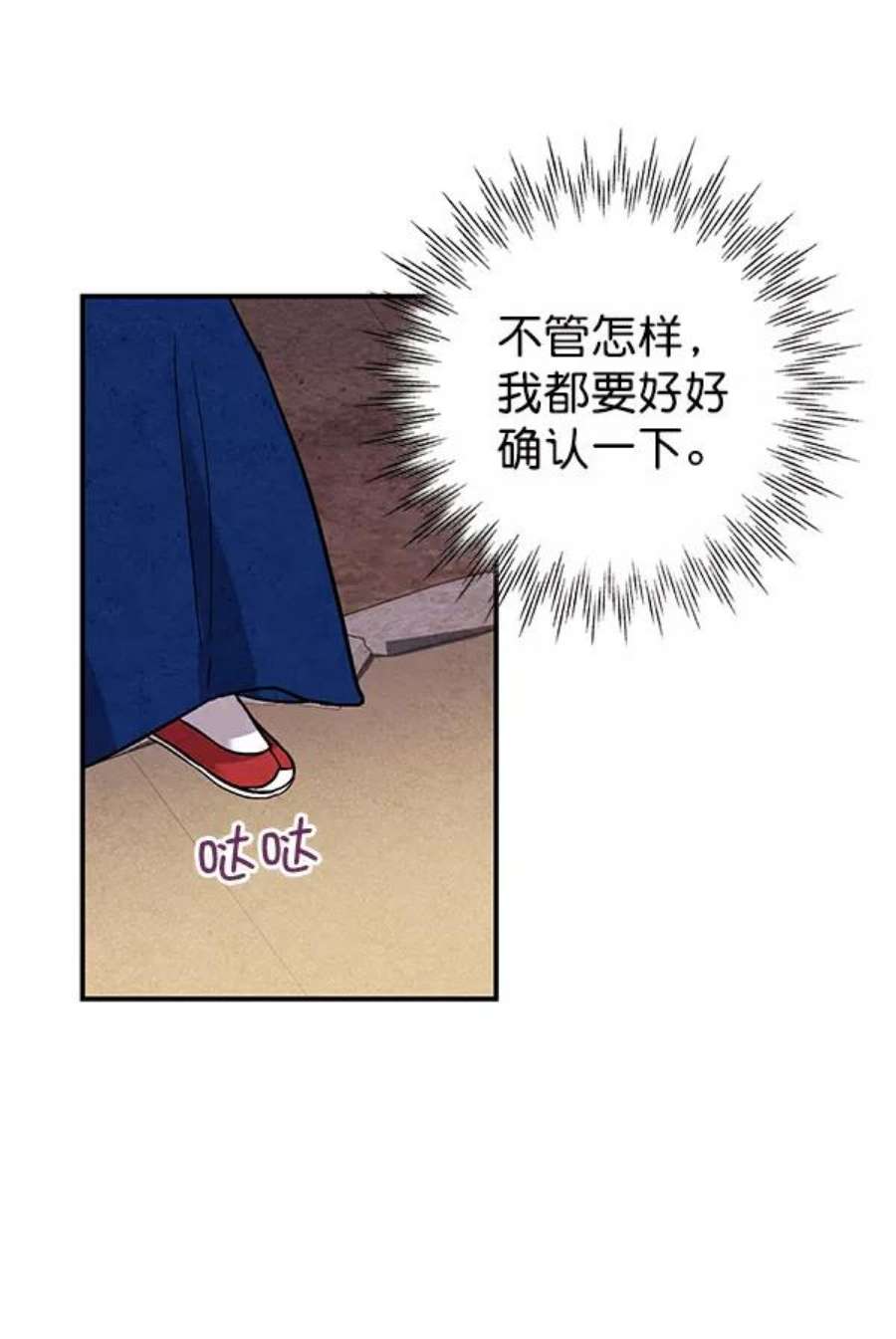 89.jpg