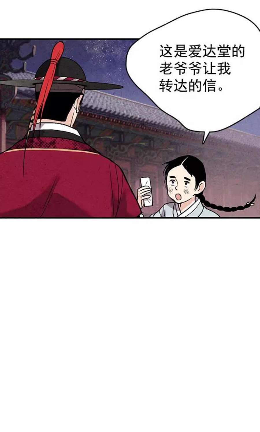 92.jpg