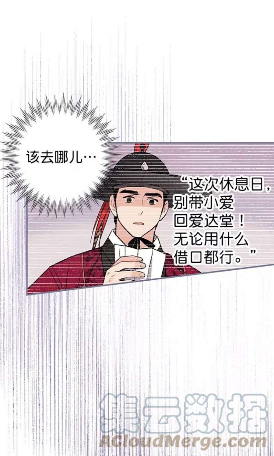 49.jpg