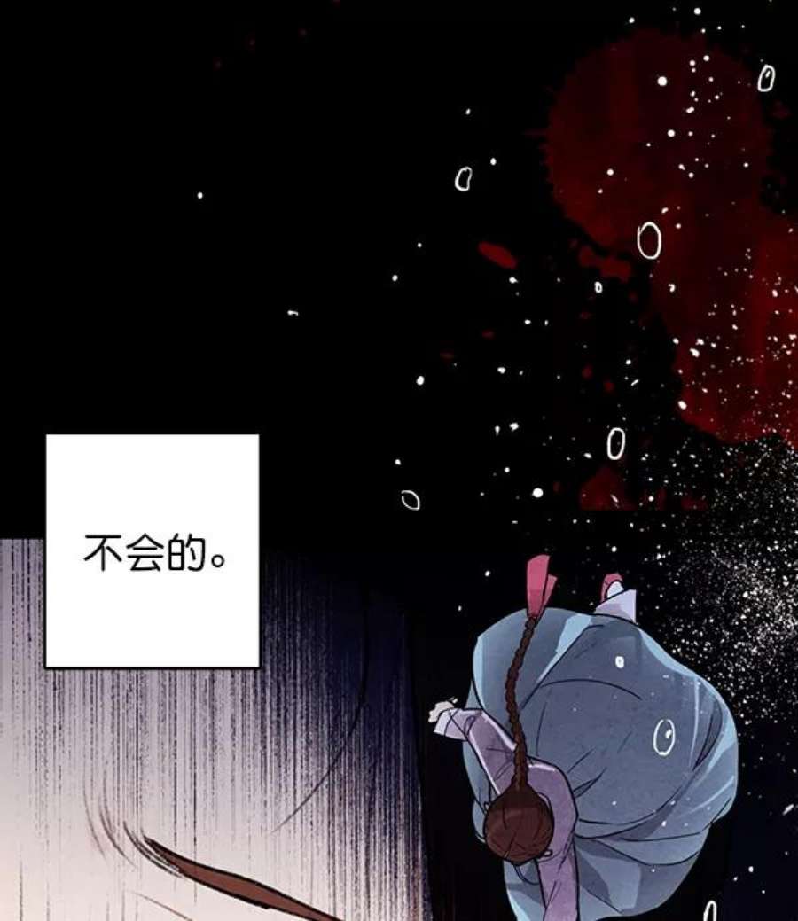 68.jpg