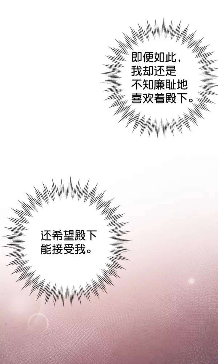 70.jpg