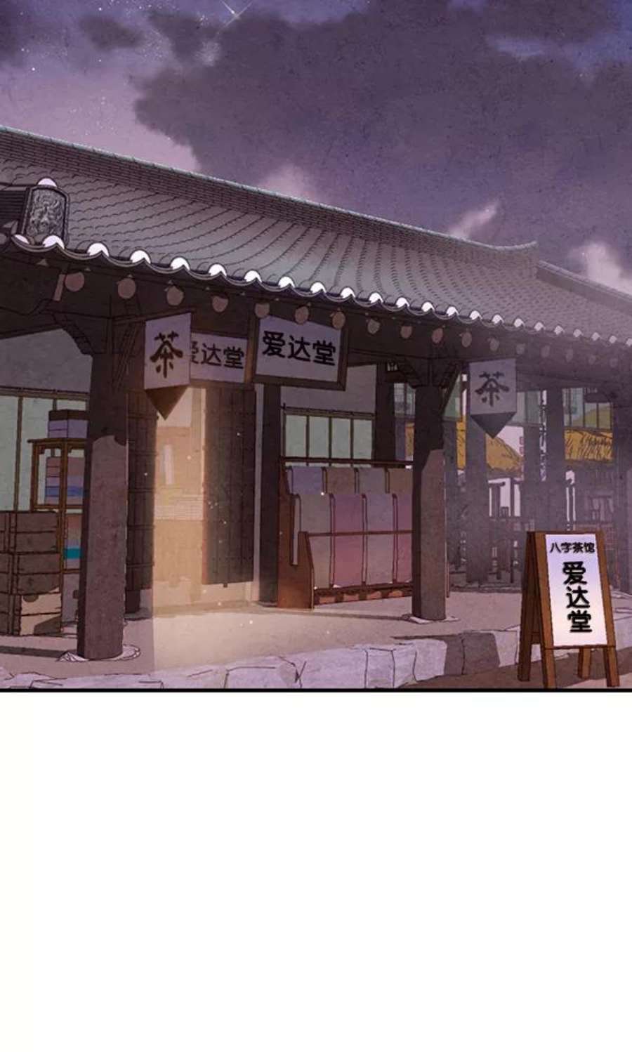 100.jpg