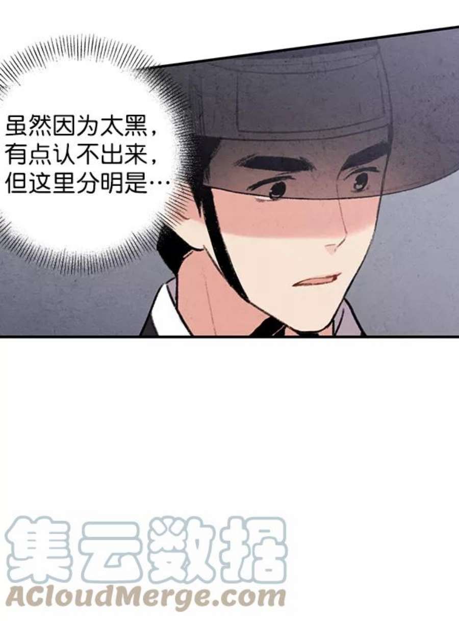 85.jpg