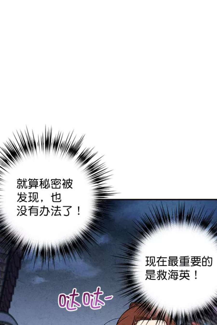 51.jpg