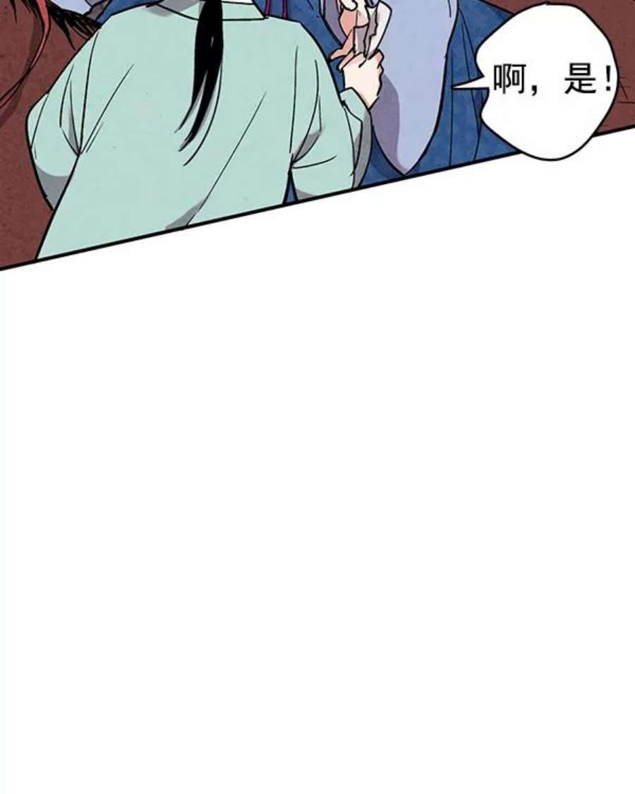 74.jpg
