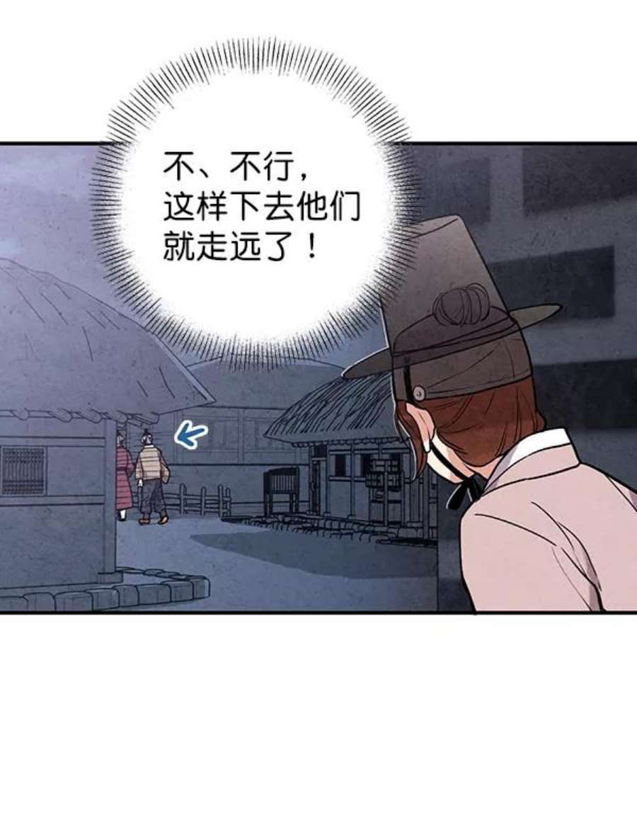 52.jpg