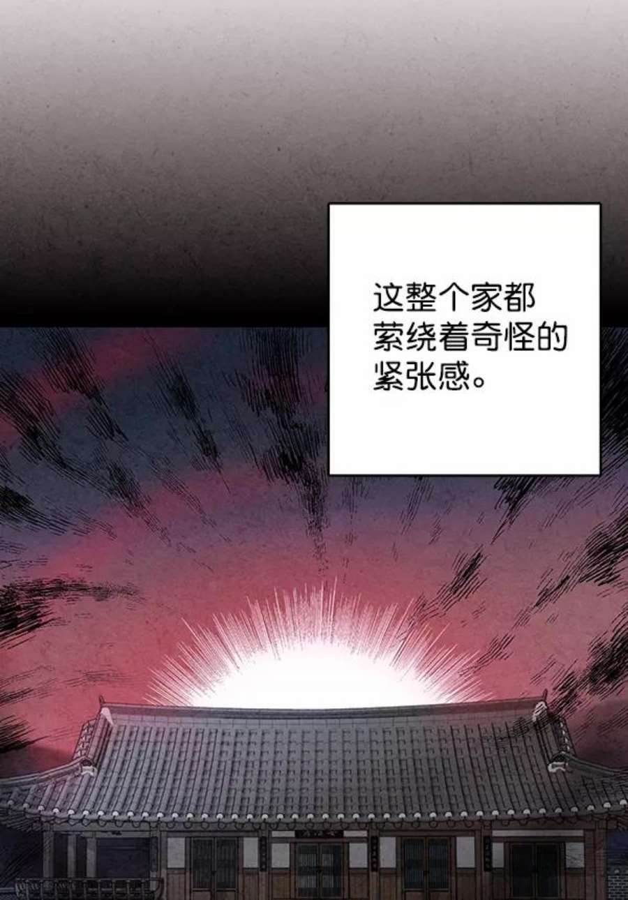 70.jpg