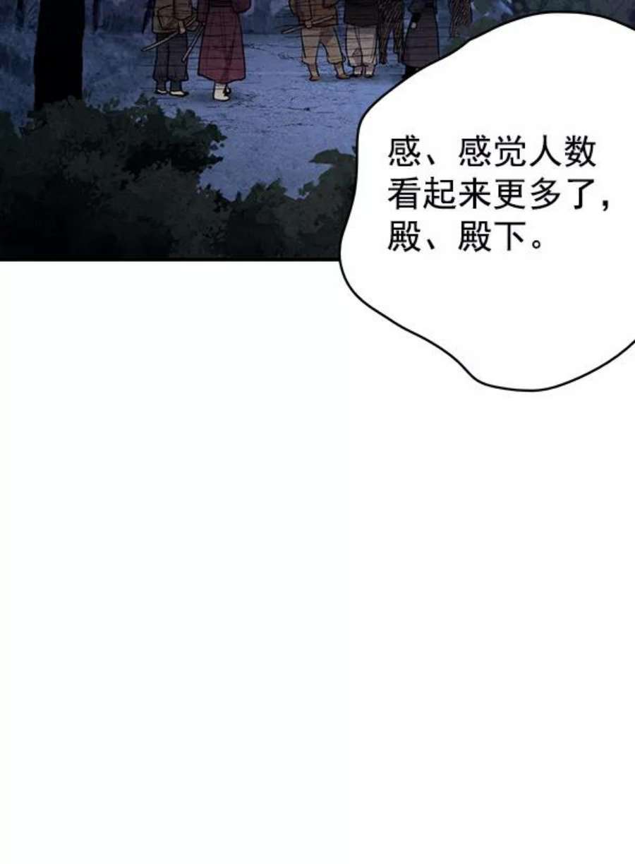 90.jpg