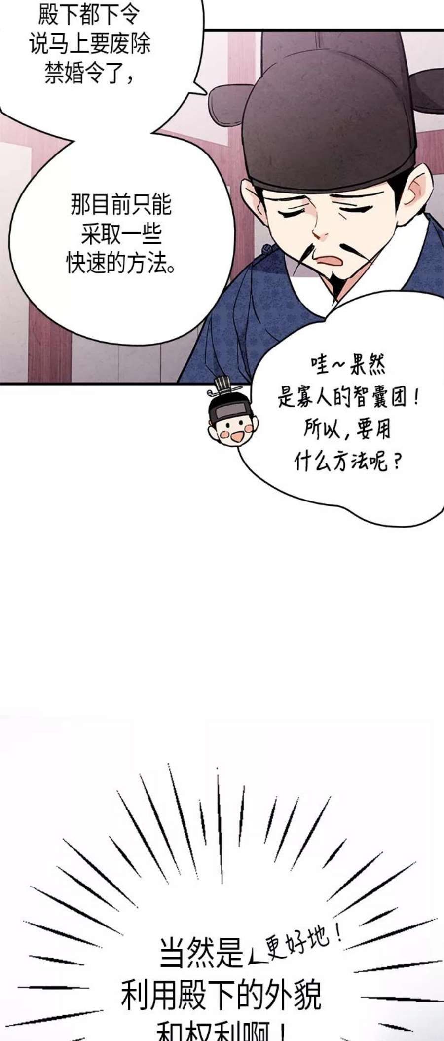 53.jpg