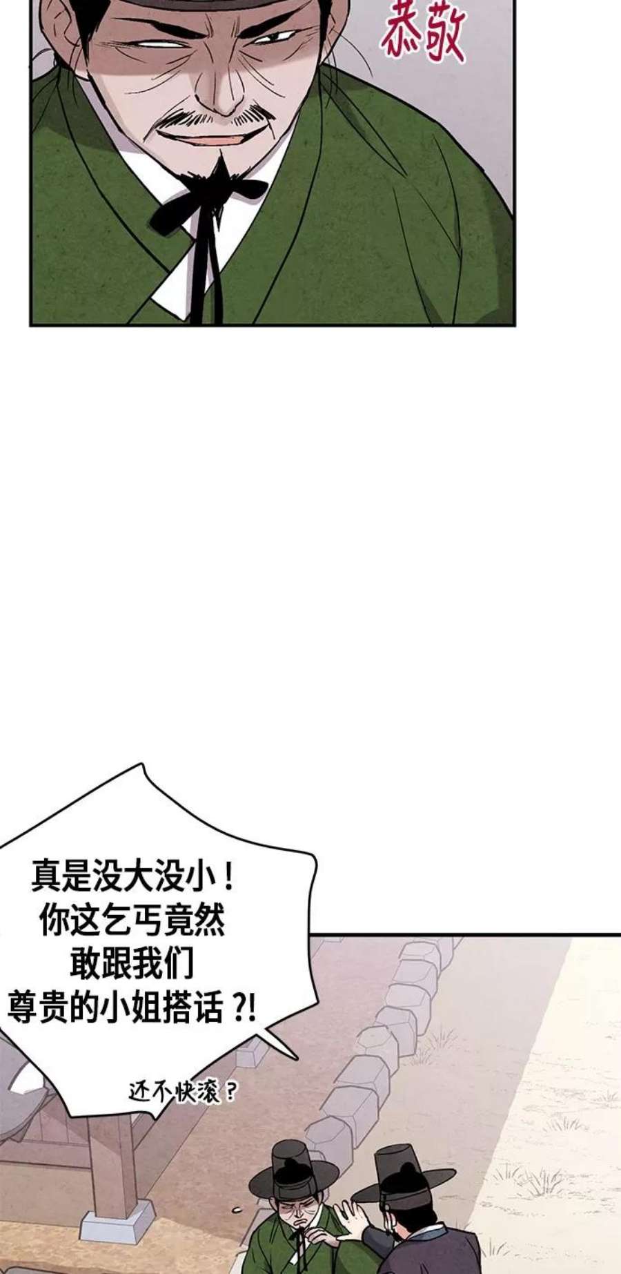 54.jpg