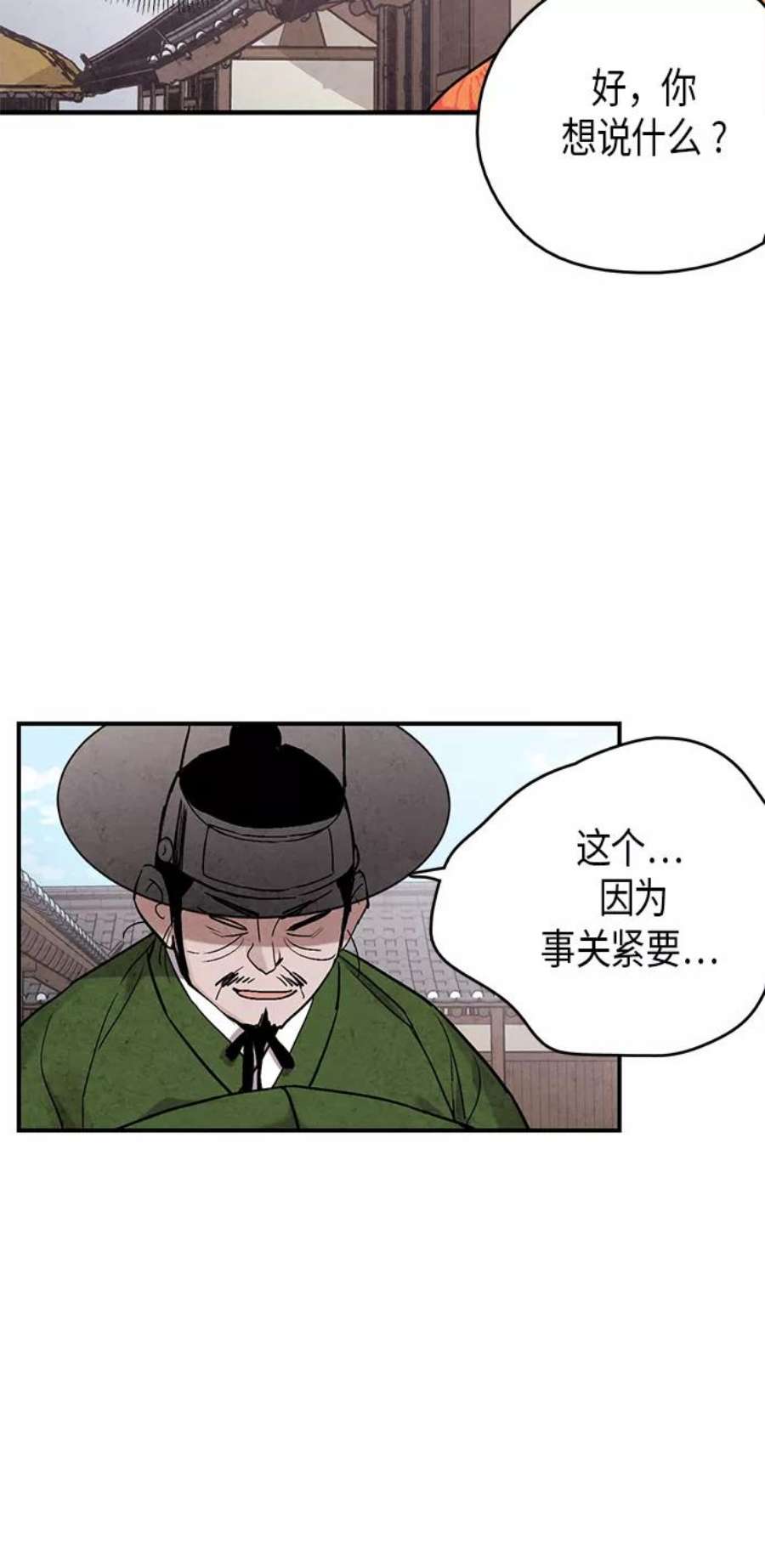 56.jpg