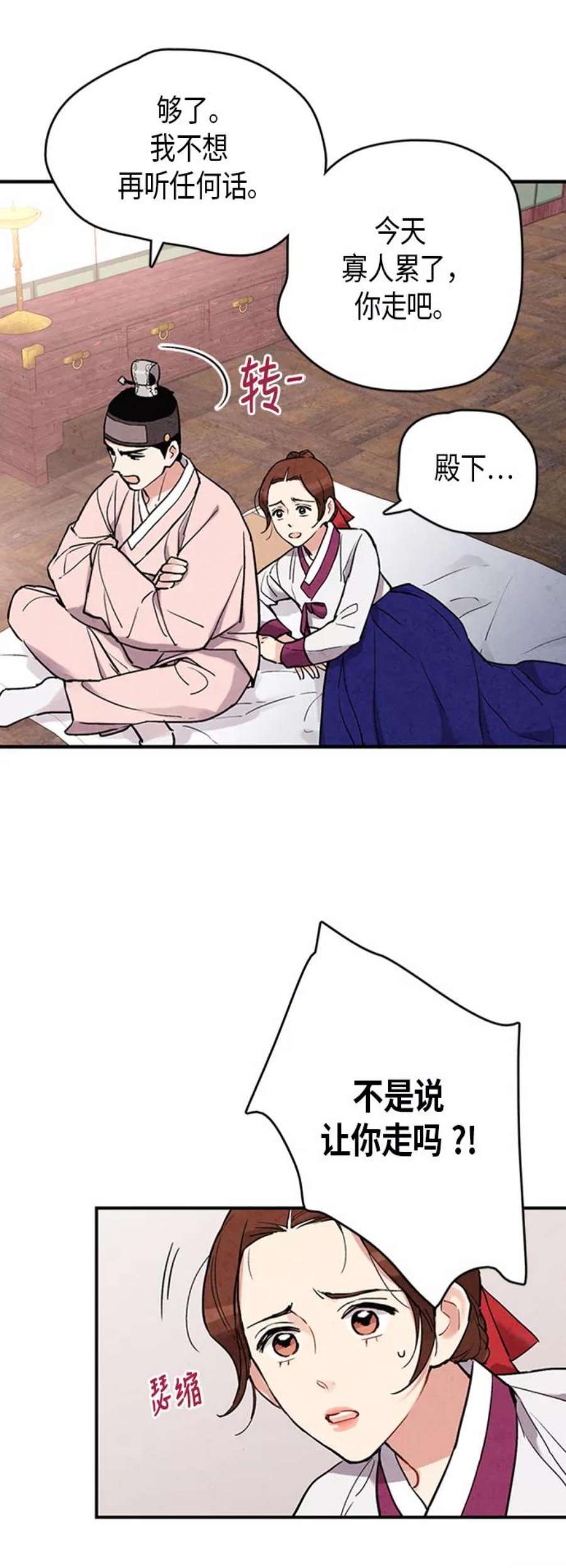 38.jpg