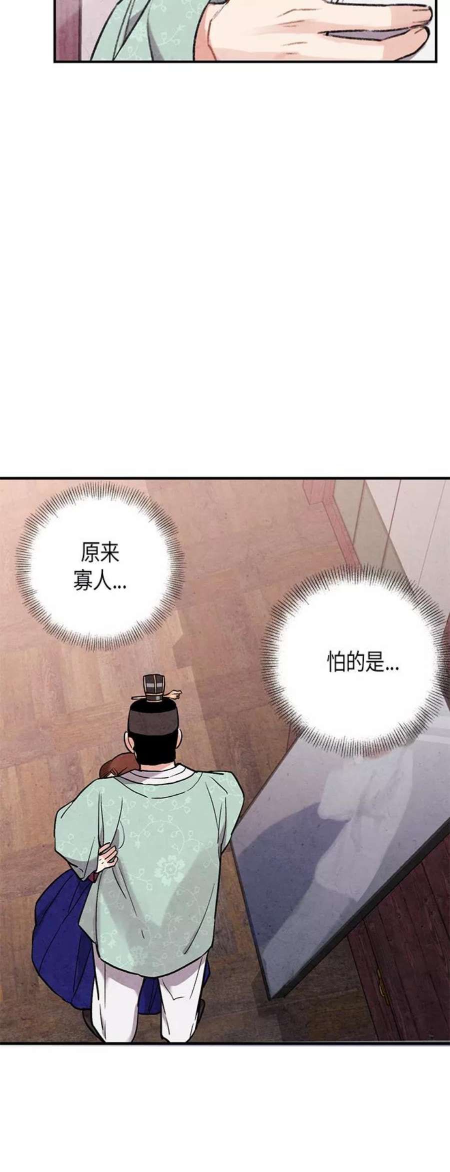 29.jpg