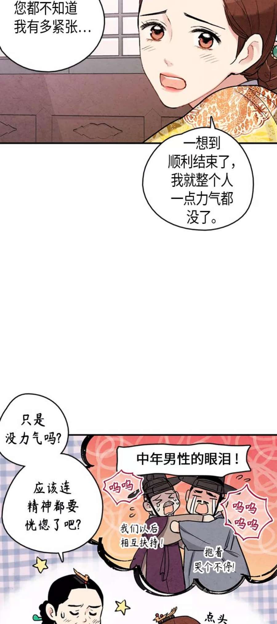 29.jpg